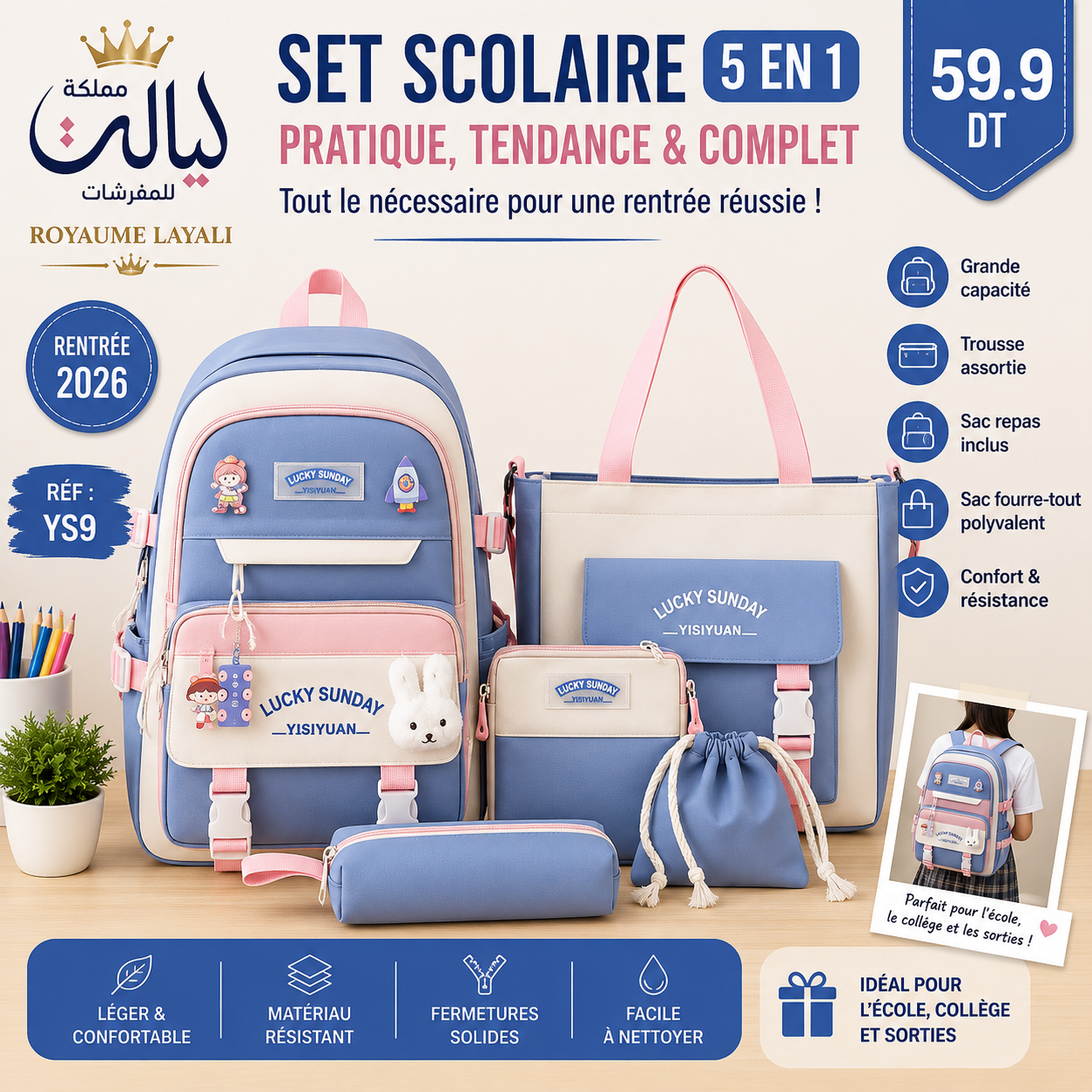 Set Scolaire 5 en 1 - Bleu & Rose (Réf. YS9)