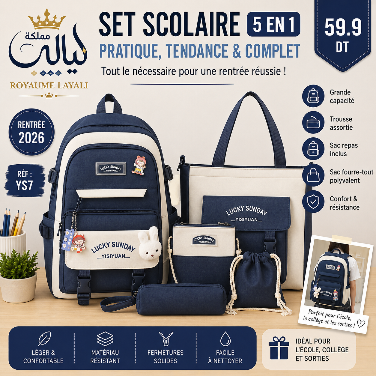 Set Scolaire 5 en 1 - Bleu Marine & Blanc (Réf. YS7)