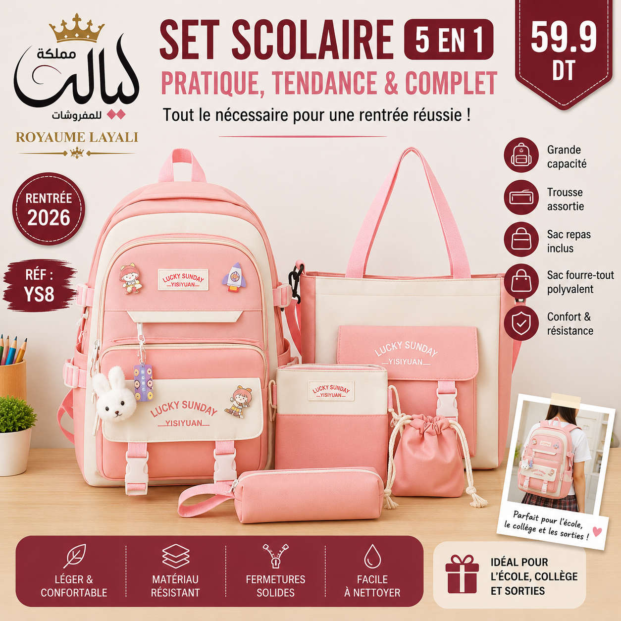 Set Scolaire 5 en 1 - Rose (Réf. YS8)