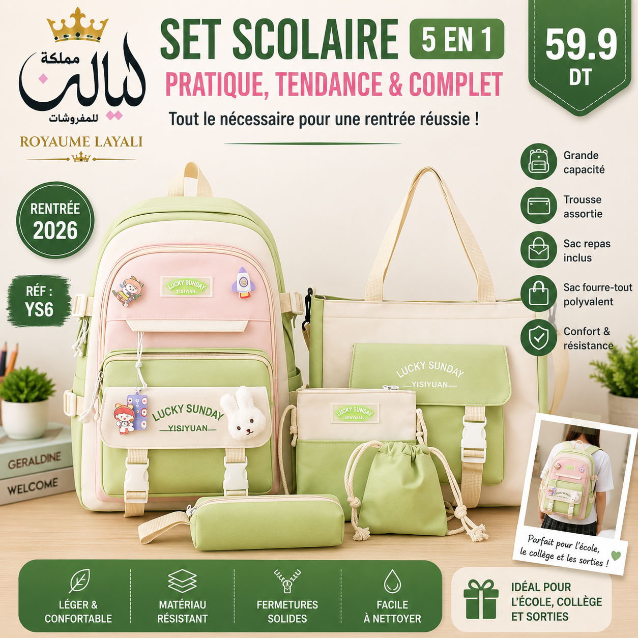 Set Scolaire 5 en 1 - Vert & Rose (Réf. YS6)