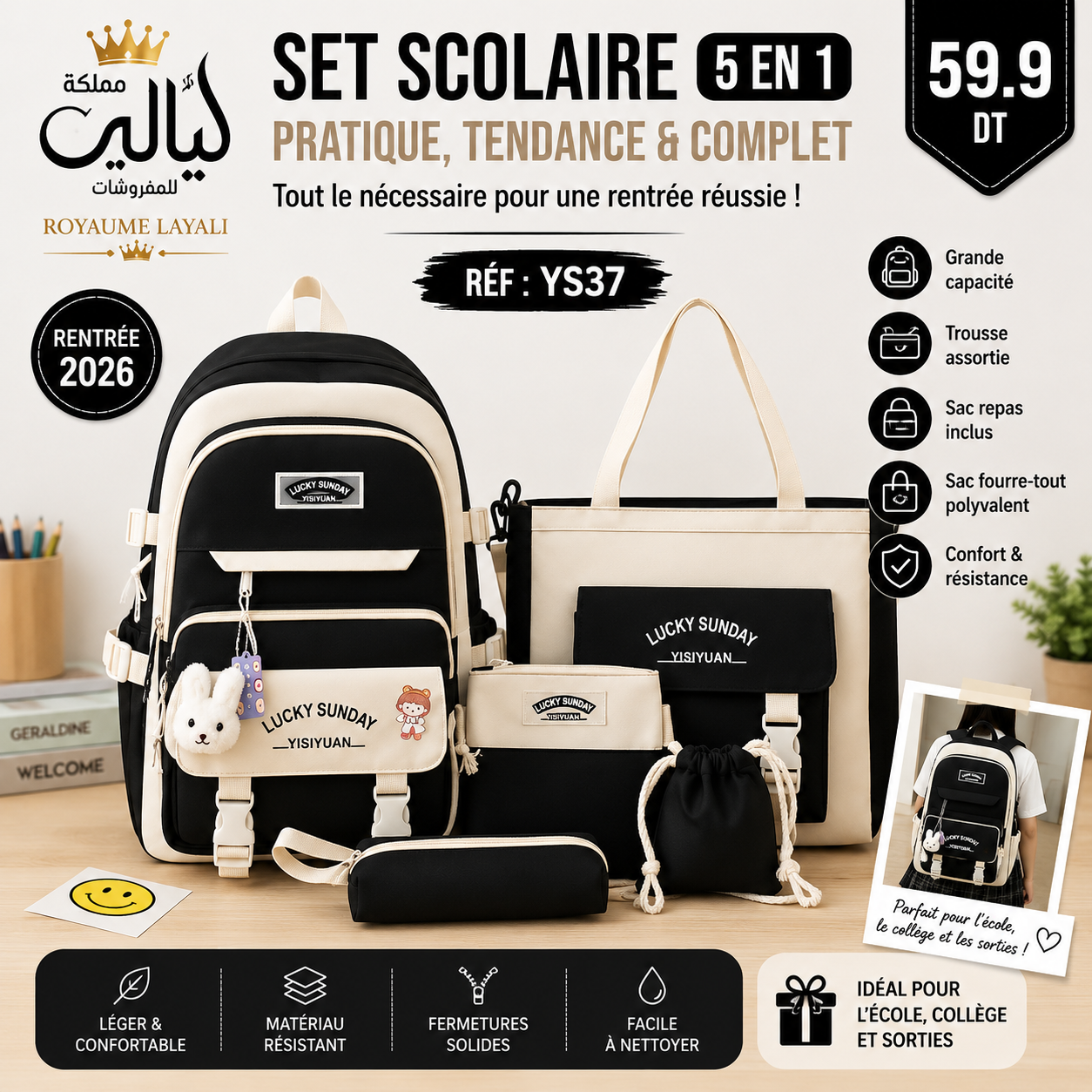 Set Scolaire 5 en 1 - Noir & Blanc (Réf. YS37)