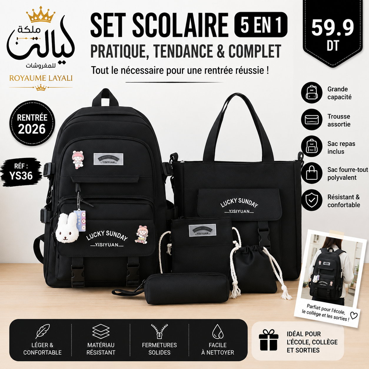 Set Scolaire 5 en 1 - Noir (Réf. YS36)